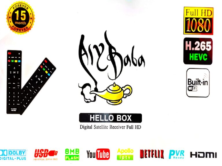 ALY BABA HELLO BOX BUILT IN WIFI